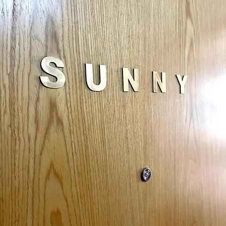 Sunny 公寓 *